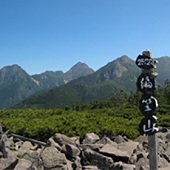 編笠山~キャンプ＆トレッキング~